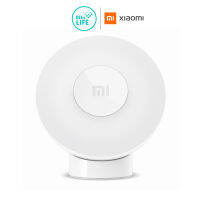 Xiaomi Mi Motion-Activated Night Light 2 Bluetooth ไฟอัจฉริยะ เปิด/ปิดอัตโนมัติ ประกันศูนย์ไทย