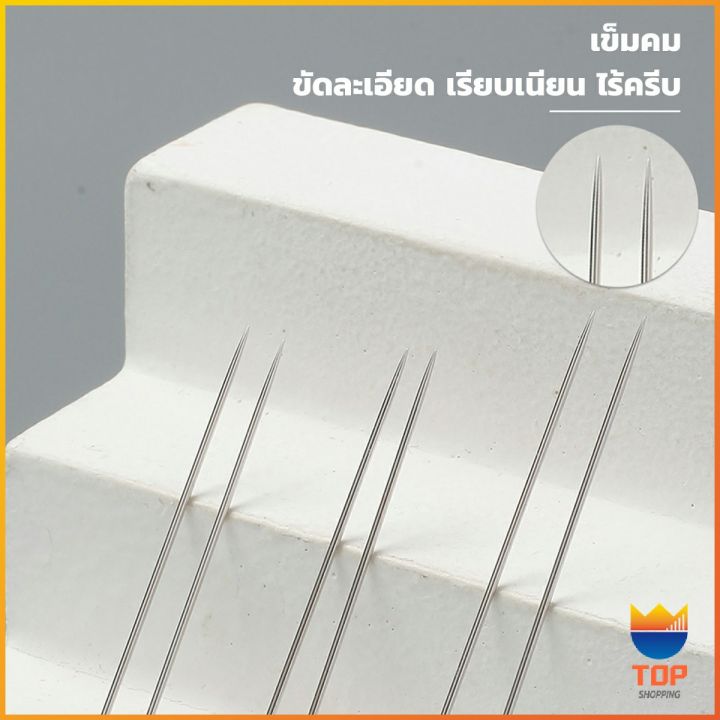 top-อุปกรณ์เข็มเย็บผ้า-diy-สําหรับใช้ในครัวเรือน-ไม่ต้องใช้ที่สนเข็ม-12-เล่ม-sewing-needle