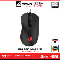 SIGNO E-Sport MAXXIS Macro Gaming Mouse รุ่น GM-991 (เกมส์มิ่ง เมาส์)