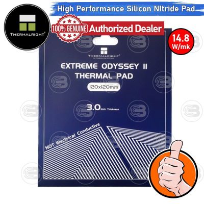 [CoolBlasterThai] Thermalright Extreme Odyssey II Thermal Pad (Silicon Nitride) 120x120 mm./3.0 mm./14.8 W/mK
