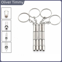 [Oliver Timmy] แว่นตาแฟชั่น4 In1ไขควงติดมือชุดซ่อมแซมพร้อมพวงกุญแจ