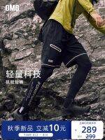 OMG movement [lightweight function] outdoor tooling charge against water three shorts leisure 5 minutes of pants