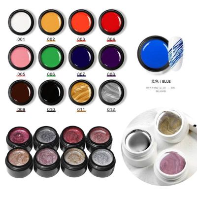 【YP】 13colors Web Gel Wire Color Glitter Mirror Gold Pigment Painting Glue Manicure