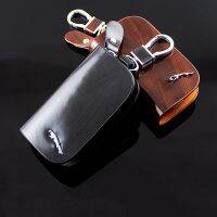 แฟชั่นผู้หญิงและผู้ชายหนังลายไม้กระเป๋าสตางค์กุญแจรถ Key Case Universal Key Holder สำหรับ Jaguar