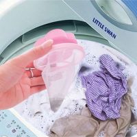 Reusable Pet Hair Removal Floating Dirty Fiber Collector Filter Mesh Pouch Catches Hairs Washing Machine Laundry Bag