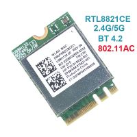 การ์ดเน็ตเวิร์กไร้สาย802.11AC RTL8821CE ของแท้433M + BT 4.2บลูทูธ915621-001 915620-001