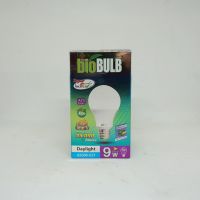 หลอด LED ประหยัดไฟ Bio Bulb 9 วัตต์ แสงสีขาว (เดย์ไลท์)