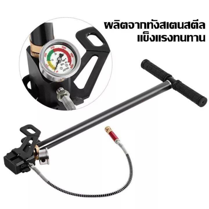 sg-สูบลมแรงดันสูง-แรงดันสูง-สูบแรงดันสูงpcp-40mpa-6000psi-พับได้-แรงดันสูง-pcp-3-stage-ปั๊มมือสำหรับพีซีพีอากาศ-เรือยาง-tungsten-steel-stage-hand-pump