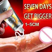 ZZOOI Thickening Growth Massage Delay Liquid for Men Products Care Sexy Lingerie