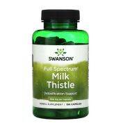 [  มิลค์ทิสเทิล ] Swanson, Milk Thistle (500 mg) x 100 แคปซูล