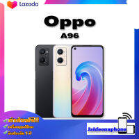 ⚡พร้อมส่ง⚡OPPO A96 8/256GB จอแสดงผล IPS-LCD 24-bit (16 ล้านสี) กว้าง 6.59 นิ้ว (แนวทะแยง) แบตเตอรี่ 5,000 mAh