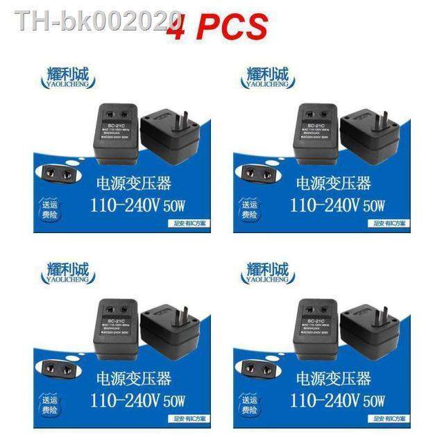 1-5pcs-220v-to-110v-110v-to-220v-ac-power-voltage-converter-20w-adapter-travel-transformer-regulator-electrical-equipment