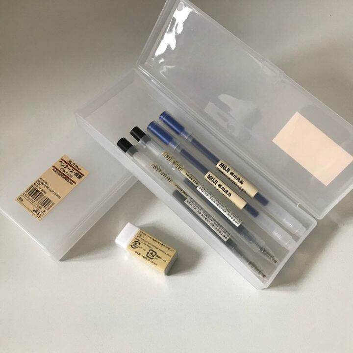 MUJI POLYPROPYLENE PEN CASE 17x5.1x0.2cm Lazada