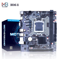 H61 LGA 1155 Motherboard DDR3 Dual Channels Memory 16G For In LGA1155 Core I3 I5 I7 Xeon CPU Computer Mainboard Placa mae