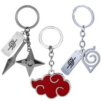 Anime Keychain Red Cloud Ninja Kunai Weapon Modle Keyring Pendant Key Chain Goth Fashion For Fans Women Men Jewelry Gift Key Chains