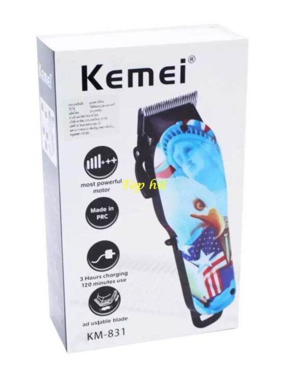 ปัตตาเลี่ยนตัดผม-kemei-รุ่น-km-831-ปัตตาเลียนไร้สาย-ปัตตาเลี่ยนไฟฟ้า-รับประกันสินค้า-100-รุ่นใหม่ล่าสุด-สินค้าพร้อมส่งด่วน-พร้อมส่ง-พร้อมส่ง