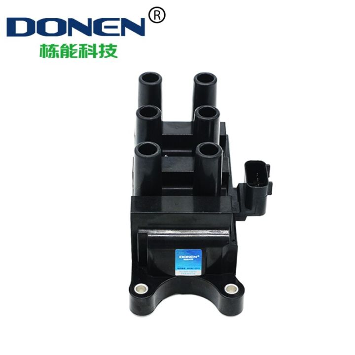 ignition-coil-for-ford-mondeo-2-5l-1f2u-12029-ac-1f2z-12029-ac-xs2z-12029-ac-dqg3601