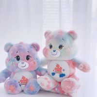 ตุ๊กตาหมอนผ้าห่มหมีแคร์แบร์ care bears