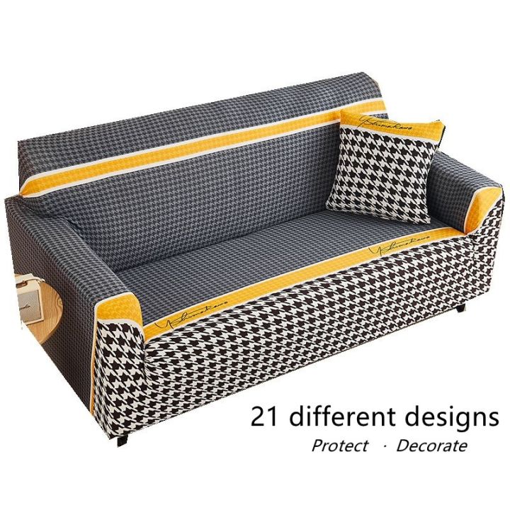 cloth-artist-24-designstretch-l-รูปร่างโซฟาครอบคลุม-forroom-แปนเด็กซ์-couchprotector-1-2-3-4-funda-โซฟา