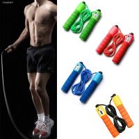 ✈✜✁ 2.9M Professional Jump Rope with Electronic Counter Adjustable Fast Speed Counting Skipping Rope Jumping Wire Workout Equipments