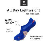 SPINNR ถุงเท้าเดินและออกกำลังกาย ข้อสั้น ALL DAY Lightweight Compression  socks ทำจากใยไผ่ กันกลิ่นอับ 1 คู่