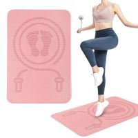 Jump Rope Mat Exercise Cushioning Mute Yoga Mat Sound Insulation And Shock Absorption High Density Board Anti-noice Mat