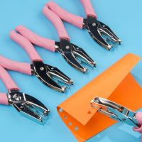 【CC】 Shaped Metal Handheld Hole Paper Puncher Notebook Binding Stationery Hand Tools