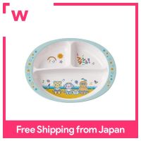 Childrens Plate Melamine Lunch Plate Plate Fantane 750ml M370