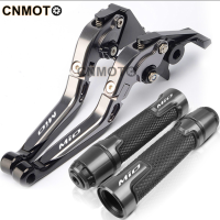 For YAMAHA Mio i 125 Soul 150 Mio Sporty Gravis Gear modified CNC aluminum alloy 6-stage adjustable Foldable brake clutch lever Handlebar grips glue Set 1