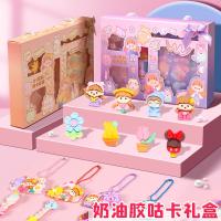 [COD] Xiaomeng childrens handbook diy birthday gift cream glue goo card box set wholesale