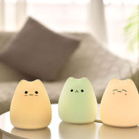 Mini Night Light Kawaii Cat Baby Night โคมไฟ Pat Touch เปลี่ยนสี Eye Protection ห้องนอนข้างเตียง Nightlight ของขวัญ Children