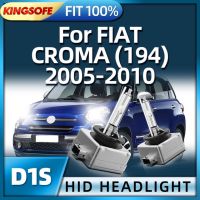 Kingsofe อะไหล่หลอดไฟซีนอน D1s 35W ไฟหน้ารถ6000K สำหรับ Fiat Croma 194 2005 2006 2007 2008 2009 2010