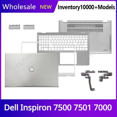 New Original For Dell Inspiron 7500 7501 7000 Laptop LCD back cover Front Bezel Hinges Palmrest Bottom Case A B C D Shell