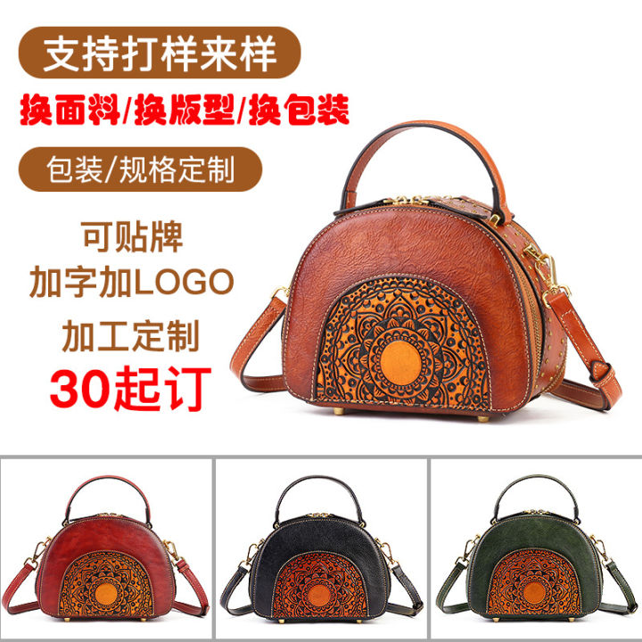 zhuoliang-กระเป๋าหนังผู้หญิงจากกวางโจว-กระเป๋ากระเป๋าทรงเกี๊ยวพาดลำตัวสไตล์ย้อนยุค-xd83d