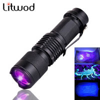 Penlight Uv Light Flashlight Torch Lantern Litwod Waterproof Shock Resistant Self Defense Led Bulbs Hunting  Cycling  Adhesives  Tape