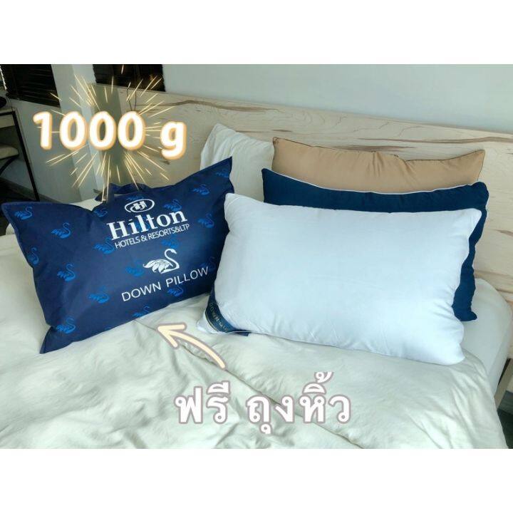 ready-stock-หมอน-hilton-เกรดโรงแรม-มี-3-ระดับ-หมอนหนุนเพื่อสุขภาพ-หมอนผ้าฝ้ายแท้-หมอนหนุนสุขภาพโรงแรม-5-ดาว-pillow-soft