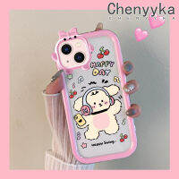 เคส Chenyyka สำหรับ iPhone 13 iPhone 13 Pro iPhone 13 Pro iPhone 13 Pro Max ลายสุนัขชิงช้าสุขสันต์การ์ตูนสีสันสดใสน่ารักเคสซิลิโคนเลนส์กล้องถ่ายรูปแบบนิ่มใสกันกระแทกแบบใสง่าย