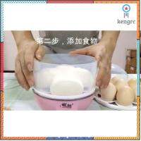 เครื่องต้มไข่ Kitchen Accessories หม้อนึ่งอเนกประสงค์ 2 ชั้น สินค้ามีจำนวนจำกัด