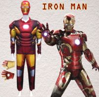 CP139 ชุดบอดีสูท มีกล้าม ชุดไอรอนแมน ซูปเปอร์ฮีโร่ Dress for Super Hero Iron man Bodysuit Muscle Suit Marvel Costume Superhero Party Cosplay Fancy Outfit