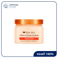 Tree Hut Shea Sugar Scrubs Tropical Mango 510 gm