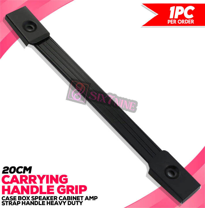 20CM Carrying handle grip case box speaker amp strap handle