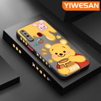 YIWESAN เคส A20s ปลอกสำหรับ Samsung ลายการ์ตูนฮันนี่แบร์มีน้ำค้างแข็งโปร่งใสบางขอบสี่เหลี่ยมแข็งกันกระแทกคลุมทั้งหมดปลอกซิลิโคนเคสนิ่ม