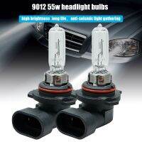 2ชิ้น HIR2/9012 12V55W อัลตร้าแสงสีขาวกว้างขับรถวิสัยทัศน์รถรูปร่างไฟสูง/จุ่มคานหลอดไฟชิ้นส่วนรถยนต์ไฟหน้ารถหลอดไฟ