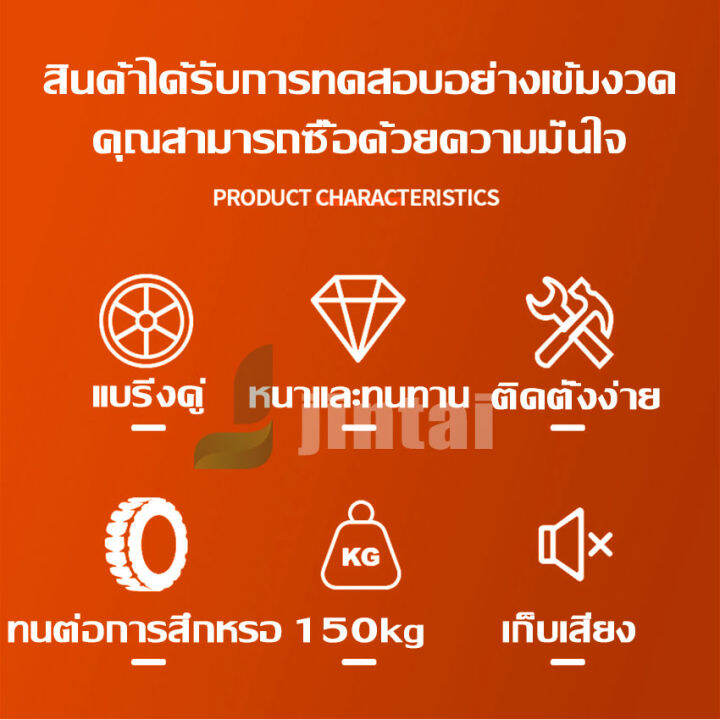 diy66-ล้อลม-ล้อรถเข็น-ขนาด-8-10-12-14-16-นิ้ว-ล้อรถเข็นตลาด-รถเข็นปูน-ล้อแม็ก-ล้อยาง-ยางใน-ล้อรถ-ทนต่อการสึกหรอ-กันกระแทก-เหมาะกับทุกฉากงาน