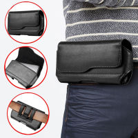 Universal Smartphone Case Belt Clip Mobile Phone Bag Holster Leather Case Hanging Waist Cover Holster 15*8.5*cm Pouch Cover