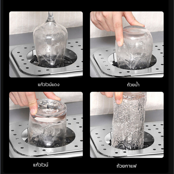 h-amp-a-ขายดี-เตรียมจัดส่งที่ล้าง-แก้วอัตโนมัติ-ที่ล้างแก้ว-ล้างถ้วย-เครื่องมือครัว-ที่ล้างแก้วอัตโนมัติ-บาร์-แก้ว