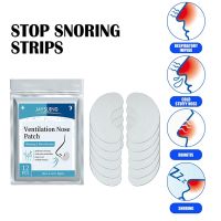 【cw】 12PCS Breath Nasal Strips Stop Snoring Nose Patch Good Sleeping Patch Product Easier Breath Body Sculpting Nose Strips