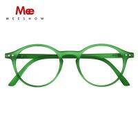 Meeshow Brand 2022 new Reading Glasses Women Mens 39; Retro glasse fashion Eye glasses Lesebrillen Europe Stylish readers Glass