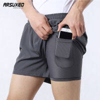 ARSUXEO Mens 3 Inch Running Shorts 2 In 1 Quick Dry Training Marathon Fitness Jogger Gym Sport Shorts With Pocket B206