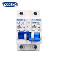 【YF】❍™❏  1P 1P power Manual transfer switch Circuit breaker MCB 50HZ/60HZ